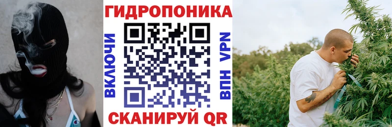 ГАШ Советский