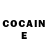 КЕТАМИН ketamine Arsik YT