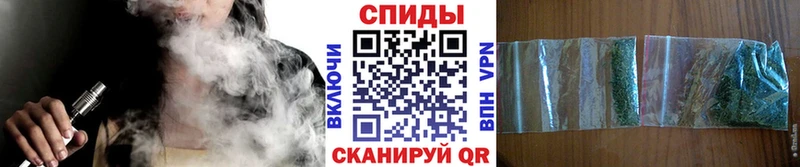 Бутират GHB  где можно купить наркотик  Советский 