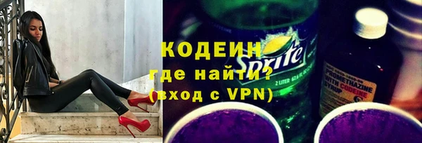ECSTASY Аркадак