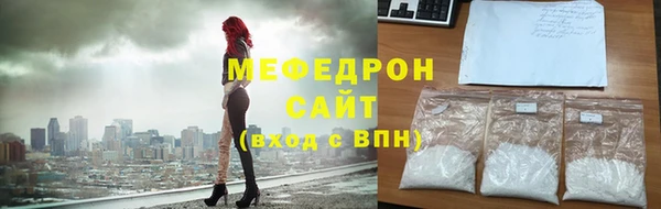 ECSTASY Аркадак