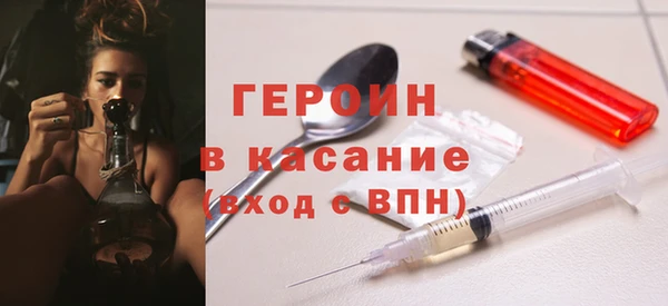 ECSTASY Аркадак