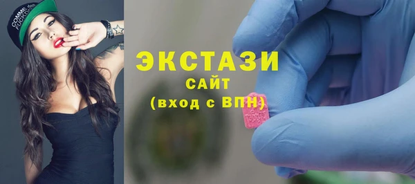 тгк Арсеньев