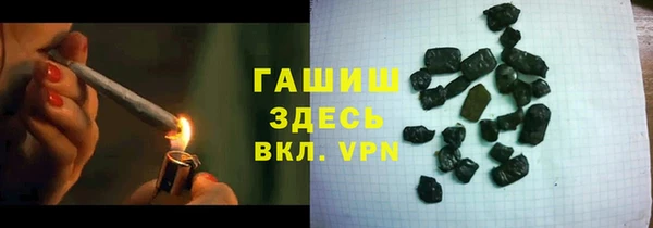 ECSTASY Аркадак