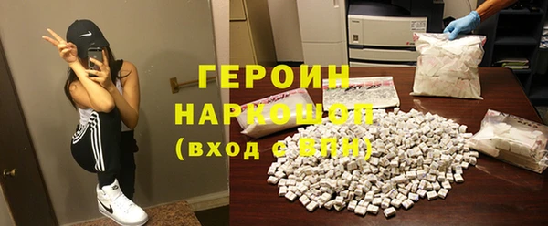 ECSTASY Аркадак