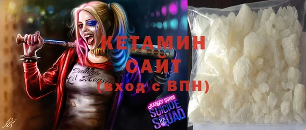ECSTASY Аркадак