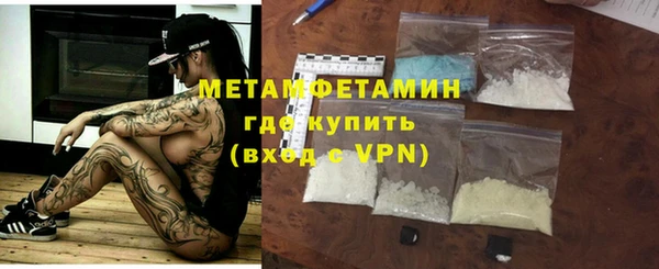 ECSTASY Аркадак