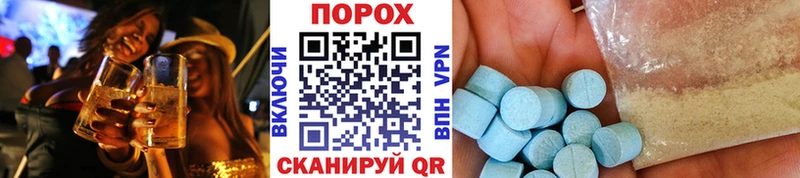 Первитин витя  сколько стоит  darknet клад  Советский 