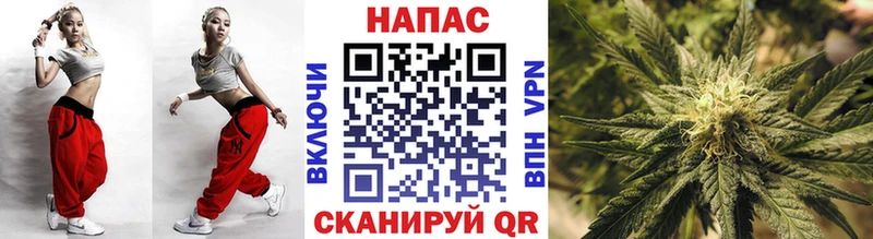 цена наркотик  Советский  Канабис тримм 